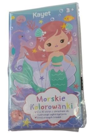 kayet morskie kolorowanki kredki zestaw
