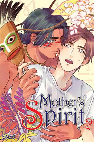 Mother's Spirit #2