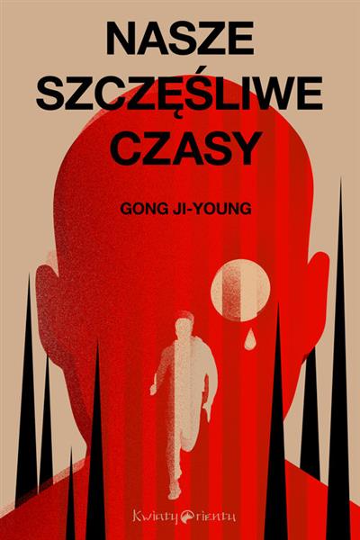 NASZE SZCZĘŚLIWE CZASY