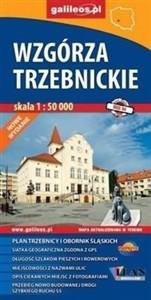 MAPA TURYSTYCZNA - WZGÓRZA TRZEBNICKIE 1:50 000