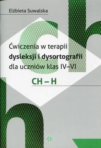 Ćwiczenia w terapii dysleksji i dysortografii