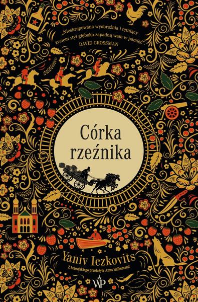 CÓRKA RZEŹNIKA