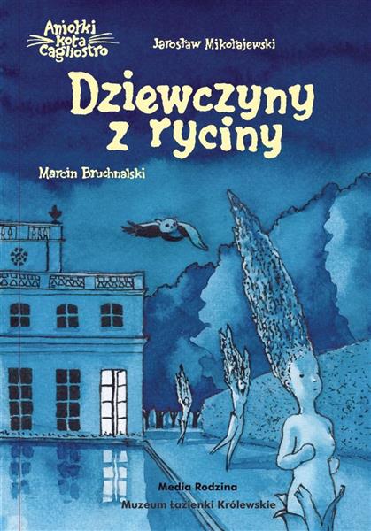 DZIEWCZYNY Z RYCINY