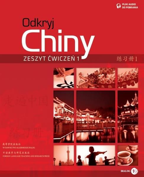 ODKRYJ CHINY ĆWICZENIA CZĘŚĆ 1