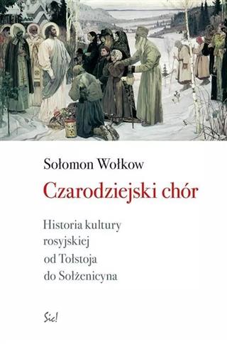 CZARODZIEJSKI CHÓR