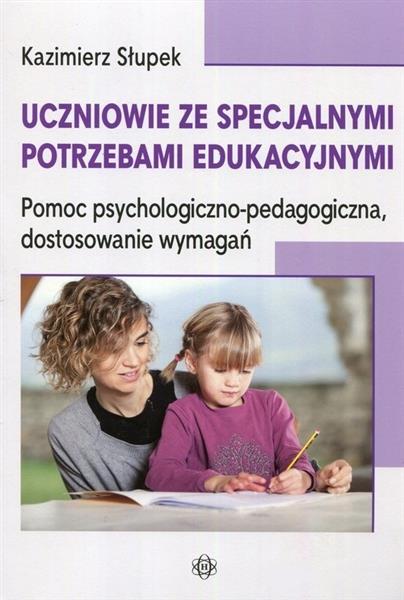 UCZNIOWIE ZE SPECJALNYMI POTRZEBAMI EDUKACYJNYMI.