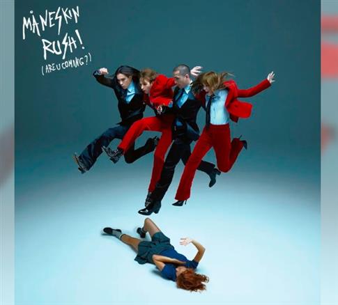 MANESKIN