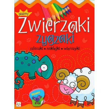 ZWIERZAKI ZYGZAKI. SZLACZKI, NAKLEJKI, WIERSZYKI