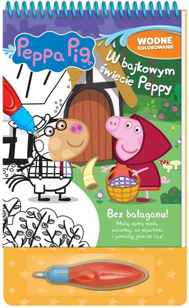 PEPPA PIG. WODNE KOLOROWANIE.