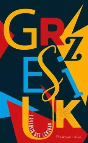 TRYLOGIA BEZ CENZURY (ILUSTROWANE BRZEGI)
