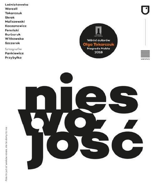 NIESWOJOŚĆ