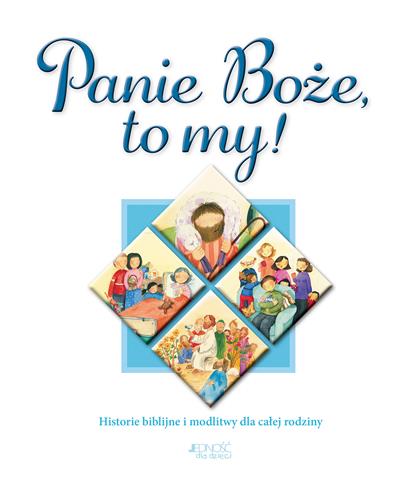 Panie Boże, to my!