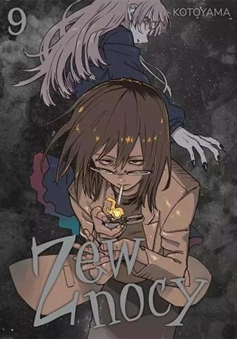 ZEW NOCY. TOM 9