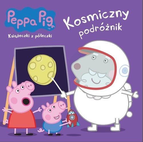 PEPPA PIG. KSIĄŻECZKI Z PÓŁECZKI NR WYD. 57