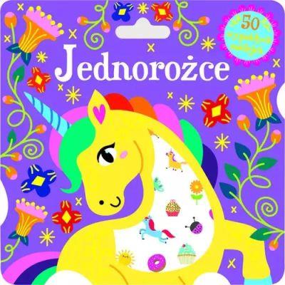 JEDNOROŻCE
