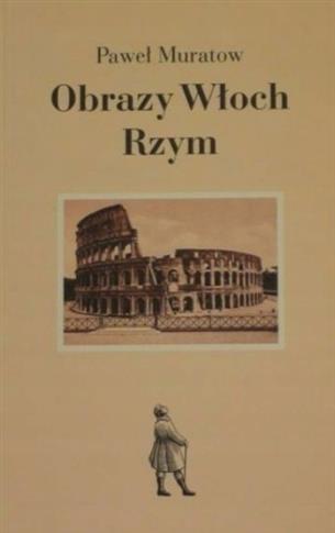 OBRAZY WŁOCH RZYM