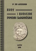 RUNY I RUNICZNE POMNIKI SŁOWIAŃSKIE