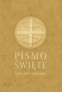 PISMO ŚWIĘTE STARY I NOWY TESTAMENT (BEŻOWE)