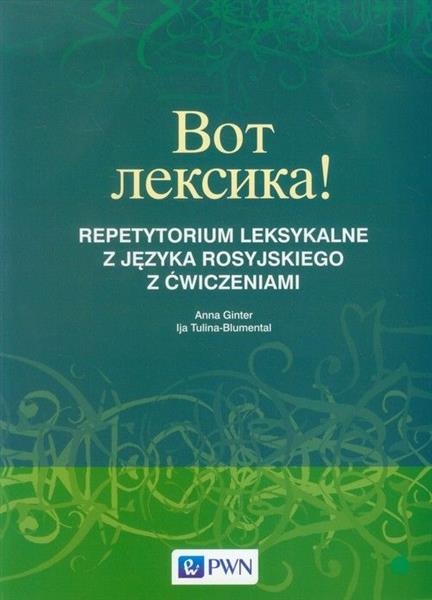 WOT LEKSIKA! REPETYTORIUM LEKSYKALNE Z JĘZYKA ROSY