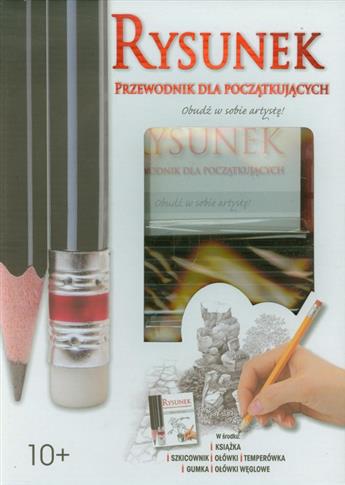 Rysunek. Przewodnik dla początkujących