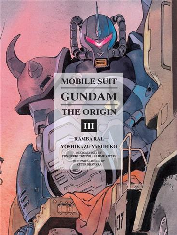 Mobile Suit Gundam