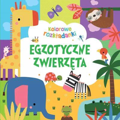 EGZOTYCZNE ZWIERZĘTA. KOLOROWE ROZKŁADANKI