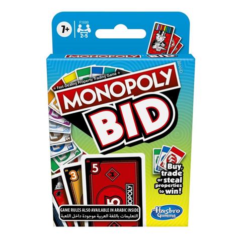 Monopoly, BID, F1699