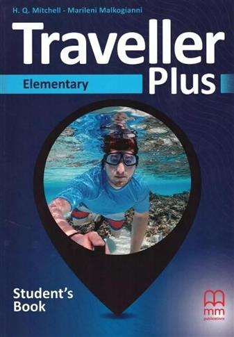 TRAVELLER PLUS