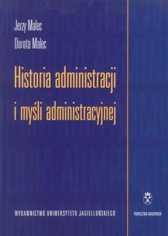 HISTORIA ADMINISTRACJI I MYŚLI ADMINISTRACYJNEJ