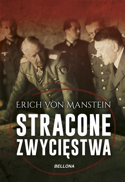 STRACONE ZWYCIĘSTWA