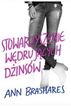 Stowarzyszenie Wędrujących Dżinsów. Tom 1