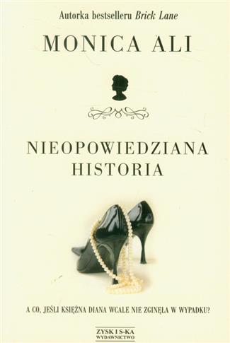 Nieopowiedziana historia M.Ali