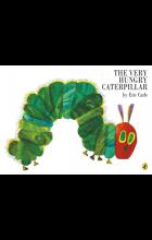 VERY HUNGRY CATERPILLAR