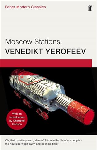 Moscow Stations Faber Modern Classics