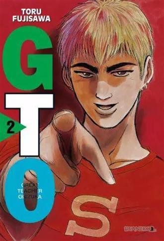 Great Teacher Onizuka. Tom 2 (nowa edycja)