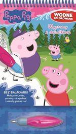 PEPPA PIG. WODNE KOLOROWANIE 4. WYPRAWY Z DZIAD?