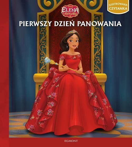 ELENA Z AVALONU. ILUSTROWANA CZYTANKA. PIERWSZY?