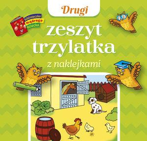 DRUGI ZESZYT TRZYLATKA Z NAKLEJKAMI. BIBLIOTECZKA