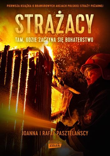 STRAŻACY