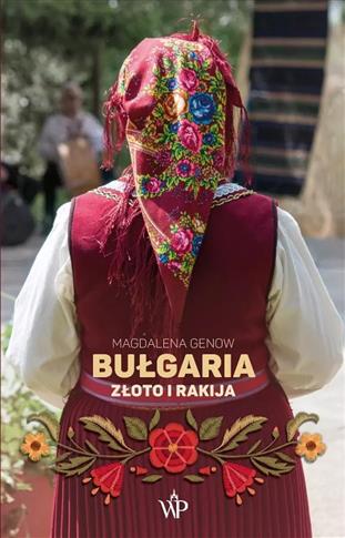 Bułgaria