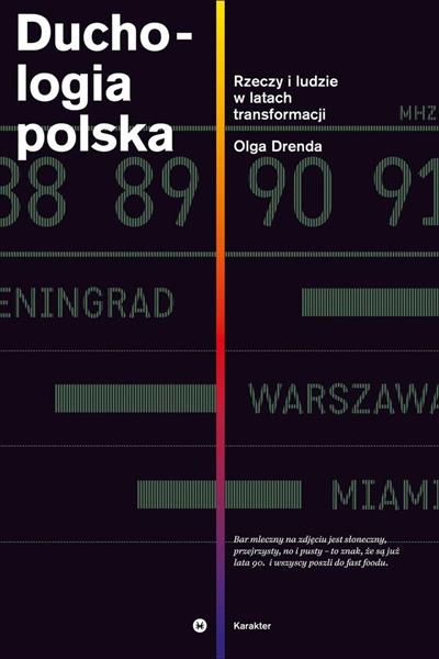 DUCHOLOGIA POLSKA RZECZY I LUDZIE?