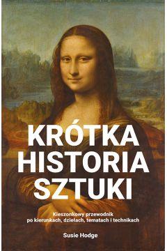 Krótka historia sztuki