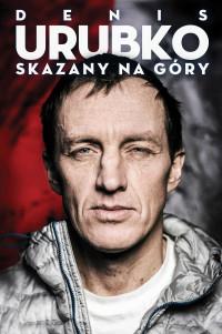 SKAZANY NA GÓRY