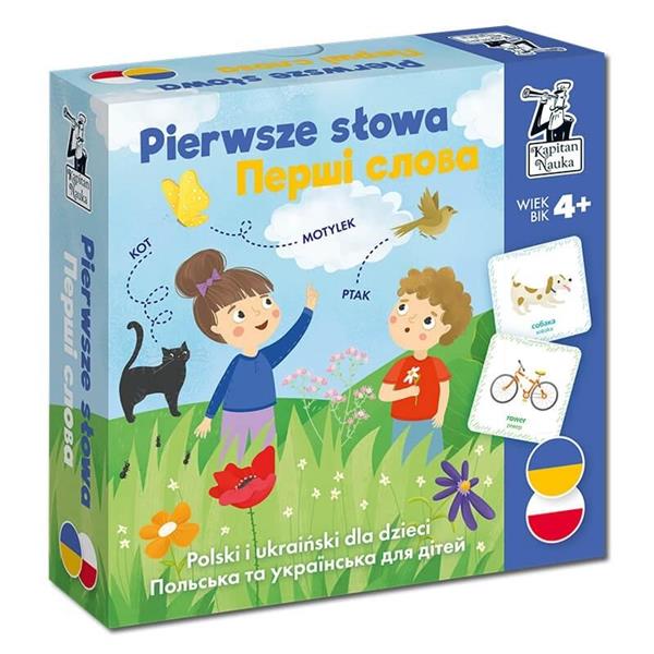 PIERWSZE SŁOWA. POLSKI I UKRAIŃSKI DLA DZIECI