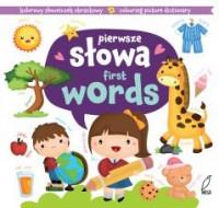 PIERWSZE SŁOWA FIRST WORDS KSIĄŻECZKA
