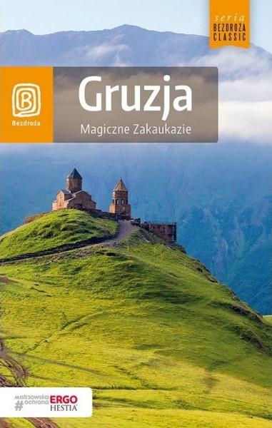 GRUZJA. MAGICZNE ZAKAUKAZIE, WYDANIE 2