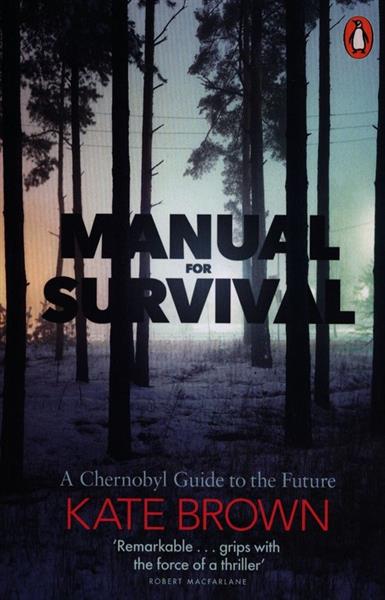 MANUAL FOR SURVIVAL