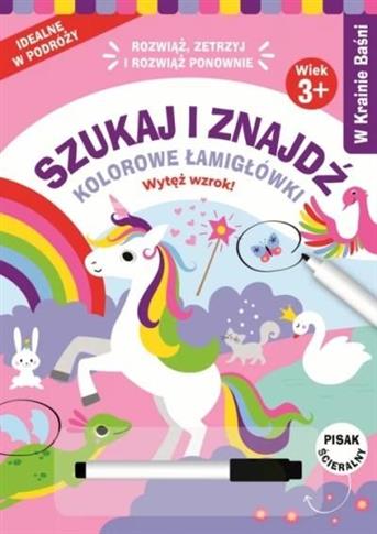 Szukaj i znajdź. Kolorowe łamigłówki. W Krainie