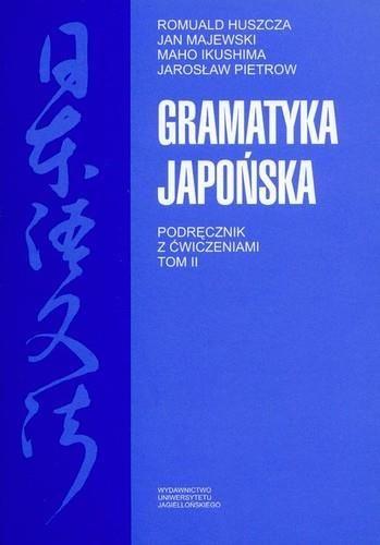 GRAMATYKA JAPOŃSKA