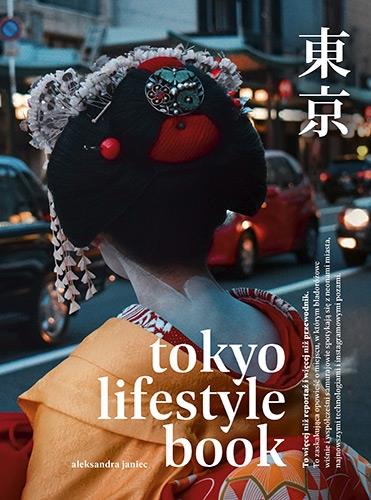 TOKYO LIFESTYLE BOOK